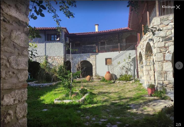 Ανεξαρτητο Studio Στο Ομορφο Καστορειο Kastorion Exterior photo